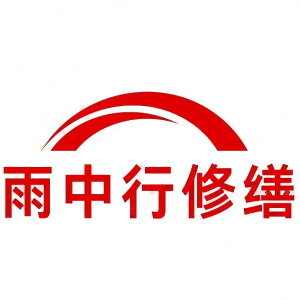 蕉城屋面防水节点防水常见问题（渗漏高发区）